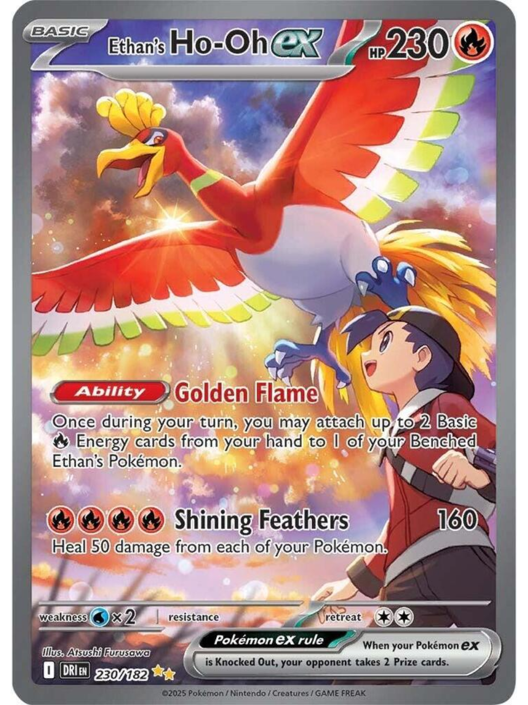 Ethan's Ho-Oh ex — Destined Rivals 230/182 (2025) — Raw NM/M